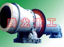 飼料滾筒烘干設(shè)備 、飼料滾筒干燥設(shè)備、飼料滾筒烘干機(jī)、  飼料滾筒干燥機(jī)、滾筒烘干機(jī)、滾筒干燥機(jī)