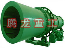 煤泥轉(zhuǎn)筒烘干設(shè)備 、煤泥轉(zhuǎn)筒干燥設(shè)備 、煤泥轉(zhuǎn)筒烘干設(shè)機(jī)、煤泥轉(zhuǎn)筒干燥機(jī) 、煤泥轉(zhuǎn)筒回轉(zhuǎn)窯烘干設(shè)備