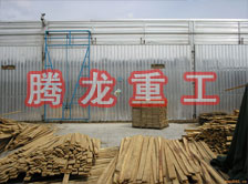 木材干燥箱價格、木材烘干箱價格、木材干燥箱生產(chǎn)廠家、木材烘干箱生產(chǎn)廠家